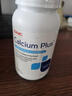 GNC健安喜柠檬酸钙高钙片维生素d3老人补钙镁防抽筋营养品180片/瓶 实拍图