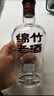 剑南春 简装 珍品绵竹大曲 52度 475ml*6瓶 整箱装 浓香型白酒  实拍图