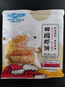GUO LIAN国联田园鲜虾饼120g*10袋早餐半成品 4只装儿童营养早餐预制菜 实拍图