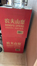 农夫山泉 饮用水 饮用天然水5L*4桶 整箱装 桶装水随机包装 实拍图