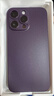 ZMOVERT 适用于苹果14手机壳iphone14超薄磨砂14透明镜头全包防摔女男款 苹果14 ProMax【暗紫色】超薄磨砂+不沾指纹 再获9D防爆膜 实拍图
