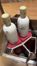 五粮液股份 酿神梅兰竹菊礼盒 纯粮食白酒 58度 500mL*4瓶 礼鉴收藏 实拍图