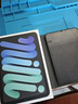 Apple/苹果 iPad mini (A17 Pro) 8.3英寸 平板电脑(128G WLAN版/mini7/MXN63CH/A)深空灰色 实拍图