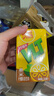 维他奶维他经典柠檬味茶饮料250ml*24盒 家庭聚会分享装 整箱装 实拍图