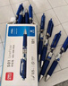 得力（deli）S01中性笔签字笔 0.5mm子弹头经典办公按动笔水笔 蓝色 12支/盒 S01 实拍图