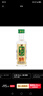 牛栏山百年珍品陈酿(20) 土豪金小酒 52度50ml*3瓶小酒 礼盒装 实拍图