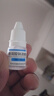  [慧珠] 玻璃酸钠滴眼液0.1%（5ml:5mg）/盒 实拍图