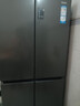 海尔（Haier）冰箱四开门539升一级能效节能省电双变频双循环风冷无霜超大容量双开门十字对开门智能超薄电冰箱 【母婴变温空间-黑金净化除菌-十大精细分储区域】 实拍图