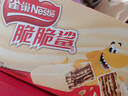 雀巢（Nestle）脆脆鲨牛奶味巧克力夹心威化饼干24条446.4g 休闲零食 早餐下午茶 实拍图