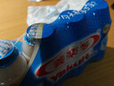 养乐多乳酸菌一箱批发送杯官方旗舰低糖整箱20瓶益生菌大瓶青提味饮品 青提5+原味5+低糖5+蜜桃5【赠双重礼】 实拍图