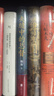 汗青堂丛书145 夹缝中的总督 曾国藩的五次生死局 马勇 张侃 许知远 张明扬 罗振宇 联袂推荐 实拍图