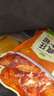 圣农 香烤翅中400g/袋 奥尔良风味鸡翅 烤翅中半成品鸡中翅腌制翅中   实拍图