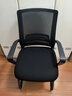 得力（deli）87091 电脑椅写字现代简约书房座椅子家用办公椅转椅职员会议椅 实拍图