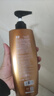 墨雪茶净控油去屑洗发水500ml温和清洁留香蓬松柔顺香氛洗发露 实拍图