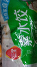 三全素水饺韭菜鸡蛋口味1kg约54只 早餐生鲜速食食品蒸饺煎饺速冻饺子 实拍图