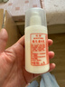 标婷维生素e乳液男女润肤ve乳膏保湿补水滋润肌肤国货护肤水乳 按压ve乳100gX3瓶 实拍图