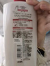 欧莱雅多效修护洗发水强韧柔顺洗发露700ml(新老包装随机发货) 实拍图