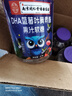 南京同仁堂DHA蓝莓叶黄素酯软糖儿童学生成人眼部健康正品30粒/瓶 【南京同仁堂】蓝莓叶黄素酯软糖5瓶150粒 实拍图