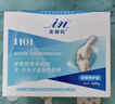 麦德氏IN H01犬小分子鲨鱼软骨素养护版340g宠物狗狗软骨素关节保护 实拍图