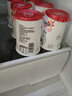 优诺（yoplait）优丝原味酸奶135g*8杯  家庭装 营养早餐 低温酸奶牛奶  实拍图