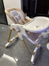 哈卡达（HAGADAY）婴儿餐椅儿童多功能宝宝儿童餐椅可折叠便携式吃饭桌座椅可调节 升级款-星空白Pro 实拍图