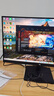 泰坦军团24.5英寸 215Hz P2510G2升级款 HDR400nits高亮硬件低蓝光护眼 Game+电竞显示器原生200Hz P2510G+ 实拍图