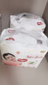 好奇（Huggies）铂金装小桃裤成长裤XXL74片(15kg以上)尿不湿【透爽散热】 实拍图
