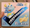 小鹿蓝蓝婴幼儿威化饼干 奶香草莓味 婴幼儿零食手指米饼干宝宝零食 39g 实拍图