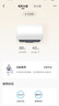 美的（Midea）60升超薄双胆扁桶电热水器3300W速热节能免换镁棒大水量F6033-UD3(HE)一级能效以旧换新国家补贴 实拍图
