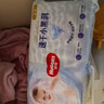 好奇（Huggies）金装纸尿裤XL108片(12-17kg)尿不湿【速干不易红】 实拍图