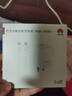 华为冰糖全能充电器(Max100W) 超级快充3C认证含1米6A数据线华为原装充电器适用华为手机Pura80/nova14 实拍图