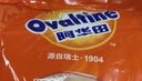 阿华田（Ovaltine）可可粉袋装400g 多重营养早餐代餐 牛奶冲饮即食 蛋白型固体饮料 实拍图