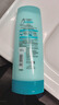欧莱雅透明质酸水润润发乳400ml 无硅油护发素润发(新老包装随机发货) 实拍图