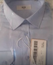 HLA海澜之家长袖衬衫男商务挺括利落大码正装衬衣男 实拍图