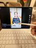 HUAWEI M-Pencil （第三代）平板创作笔 华为手写笔 星闪技术超低时延 雪域白  实拍图