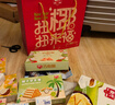 春光食品 海南特产 零食礼盒 2021g  休闲儿童零食团购伴手物送礼 实拍图