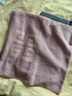 金号毛巾 纯棉加厚强吸水面巾A类洗脸巾 2条装 紫/灰 72*35cm 115g/条 实拍图