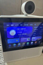 小度智能屏X9Pro 文心大模型 AI智能音箱音响 360度摄像头远程 视频通话 小孩老人看护陪伴礼物 实拍图