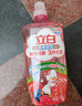 立白天然莓果酵素洗洁精1kg*2可洗奶瓶果蔬A类洗洁剂洗涤灵洗碗液去油 实拍图