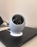 华为智选 800万摄像头监控器360度无死角带夜视全景手机远程语音通话海雀室内家庭用婴儿宝宝看护器雀蛋Pro 实拍图