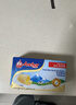 安佳(Anchor)新西兰进口 动物黄油咸味有盐100g*2 烘焙原料西餐煎牛排 实拍图