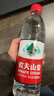 农夫山泉 饮用水 饮用天然水550ml*24瓶 整箱装 塑膜 随机发货 实拍图