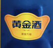五粮液仙林生态 黄金酒 万福 39度 240mL*6瓶 整箱装 实拍图