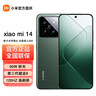 小米Redmi Note15 Pro+ 5G手机 6.83英寸第四代骁龙7s 7000mAh IP68防水 拍照手机红米手机note15pro+ 天青蓝 12GB+256GB 实拍图