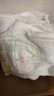 五羊（FIVERAMS）拉拉裤薄薄芯成长裤XXXL152片(18kg以上)婴儿尿不湿超薄瞬吸干爽 实拍图