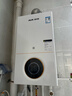 奥克斯(AUX) 燃气壁挂炉天然气供暖炉家用燃气热水器地暖暖气片采暖热水炉恒温ECO节能供暖洗浴两用 24KW 巨省气变频板换≤180㎡ 天然气12T 实拍图