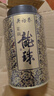 吴裕泰茉莉花茶茉莉龙珠浓香型特种60g八窨手工醇香罐装 实拍图