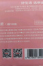 京东京造丝柔保湿乳霜面巾纸柔润亲肤婴儿云柔巾柔纸巾100抽*12包抽纸自营 实拍图