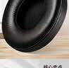 baking适用博士BOSE QC15 QC25 QC35 AE2耳机套 蓝牙耳机罩QC45耳机海绵套配件1对装【黑色蛋白皮】 实拍图