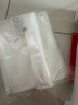 京东京造 真空封口机2.0 塑封机真空袋压缩食品接触级包装机封口【干湿通用】专利可拆卸设计 实拍图